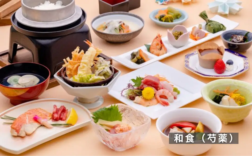 【2日間滑り放題リフト券付き】1泊2食ペア宿泊券 ニュー・グリーンピア津南＜ウィンターシーズン・夕食プランＢ＞ 和食会席 |津南町 旅行