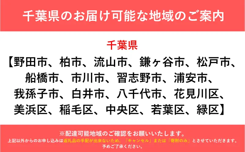 子ども自転車 組み立て不要 【14インチ 自転車】