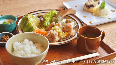 食堂カフェ きゃべつごはん カフェ チケット お土産 付き ( 2名様 ) 利用券 ランチ 食事券 [AF029tu]