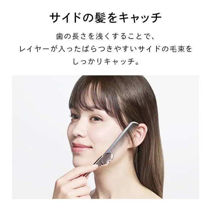ReFa HEART COMB Aira【シャインレッド】 リファ コーム 美容 人気 くし コーム