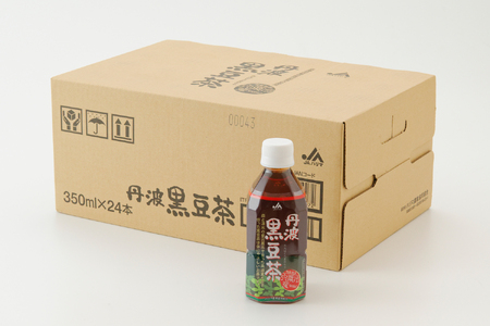 P5　丹波 黒豆茶【 350ml PET ペット 24本 丹波 黒大豆 黒豆茶 黒まめ茶 お茶 健康茶 国産 兵庫県 宍粟市 】