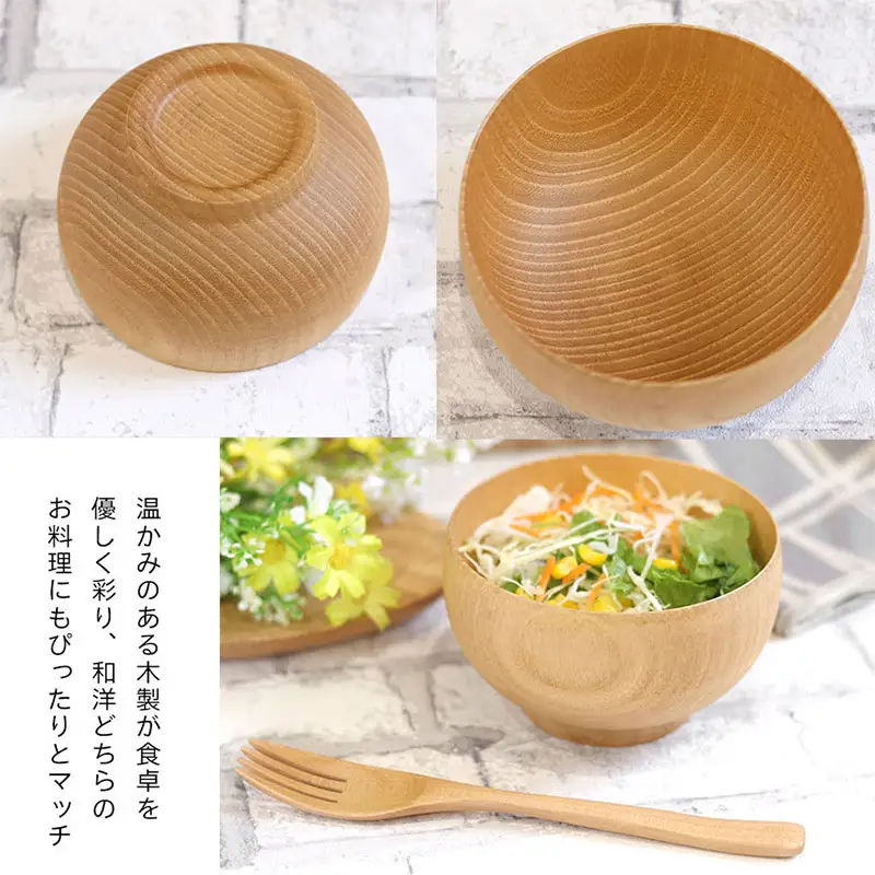 ナチュラルボウル 【中】5客