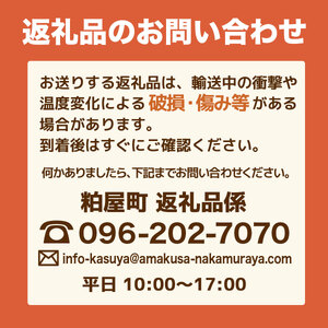 厳選半切り海苔40枚 BA018-1