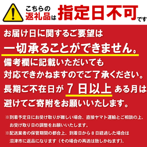 訳あり 干物 1.5kg 【2026年5月発送】 山由水産 干物 干物