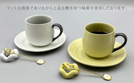 【陶器市特集】【波佐見焼】ココアマグ＆ソーサー 2色セット マットイエロー・マットホワイト 【陶芸ゆたか】[VA146]