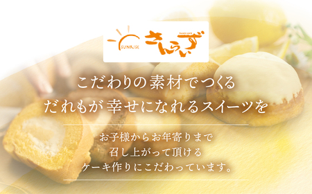 ロールケーキ 1本 プレーン 15cm デザート 洋菓子 ギフト プレゼント おやつ お菓子 お取り寄せ 送料無料 人気 おすすめ さんらいず 熨斗 のし 10営業日以降で 日時指定 可 冷凍 [mt1839] 8000円