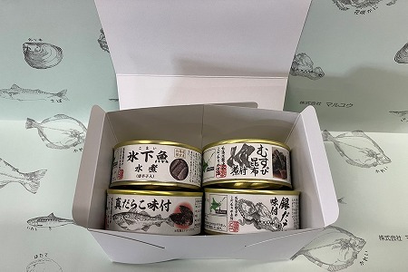 【北海道根室産】マルユウユニーク缶詰4缶(昆布、たらこ、たこ、こまい) G-78008