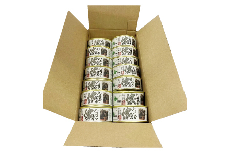 【北海道根室産】むすび昆布煮付95g×14缶 C-78020