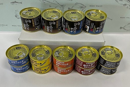 【北海道根室産】さんまセット計14缶 C-78026