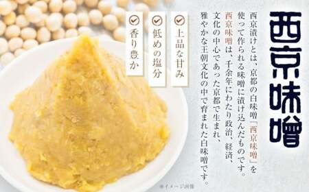 【5ヶ月定期便】西京漬け 極み銀だら 12枚セット ／ 計約4.2kg 5ヶ月 5回 西京味噌 銀だら 鱈 たら タラ 魚 海鮮 魚介 漬け魚 漬魚 焼き魚 切り身 切身 おかず おつまみ セット 定期便 茨城県 神栖市 冷凍
