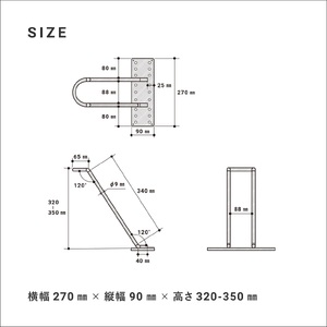 1053 バイシクルラックアダプター OUTSTATION / bicycle rack adapter BAC-001 チャコール