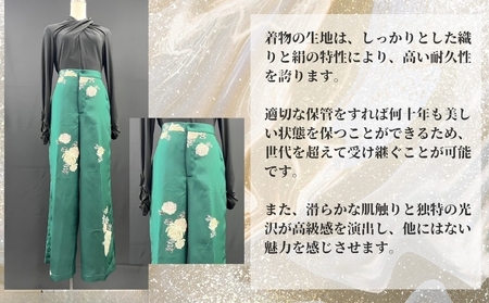 着物リメイクオーダーメイドパンツお仕立券_0231-001-T06