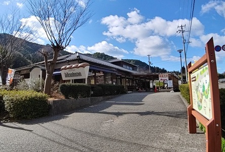 中山栗 栗ペースト 2kg 加糖 冷凍 栗 モンブラン お菓子作り パン作り 愛媛 伊予市 | D58