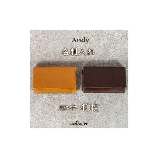 名刺入れ Andy 日本製 革製品 本革 レザー 手作り キャメル