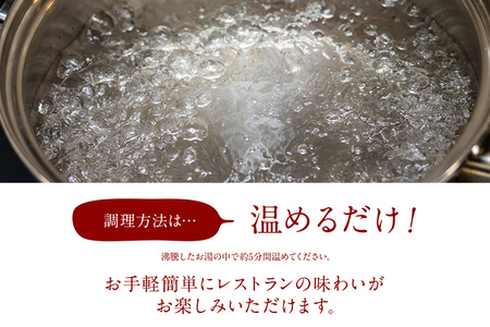 ピエトロ バターチキンカレー 4食セット 4人前 宮崎県産銘柄鶏 森林どり 国産野菜 レトルト チキンカレー 送料無料 メール便