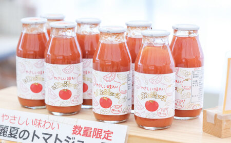 やさしい味わいトマトジュース / 恵那市 / 阿部農園 [AUGA002]