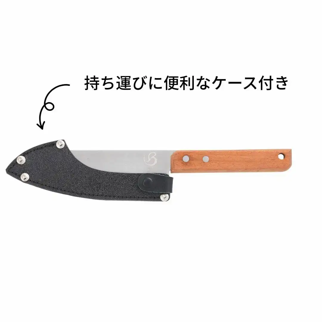 [ベルモント]アウトドア包丁・シャープナーセット キャンプ用品 アウトドア用品 キッチン用品 携帯 包丁研ぎ【012S141】