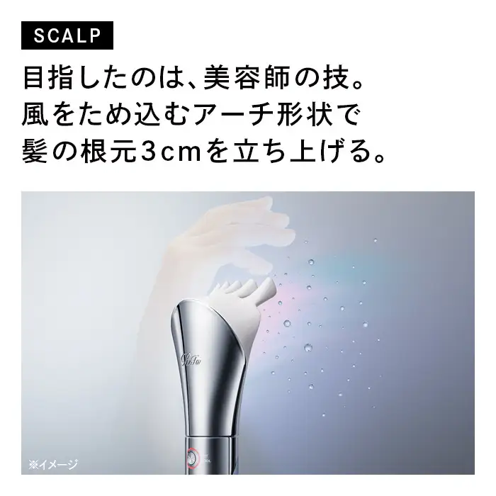 ReFa BEAUTECH RESETTER【ブラック】 ドライヤー 家電 ヘアケア リファ ドライヤー