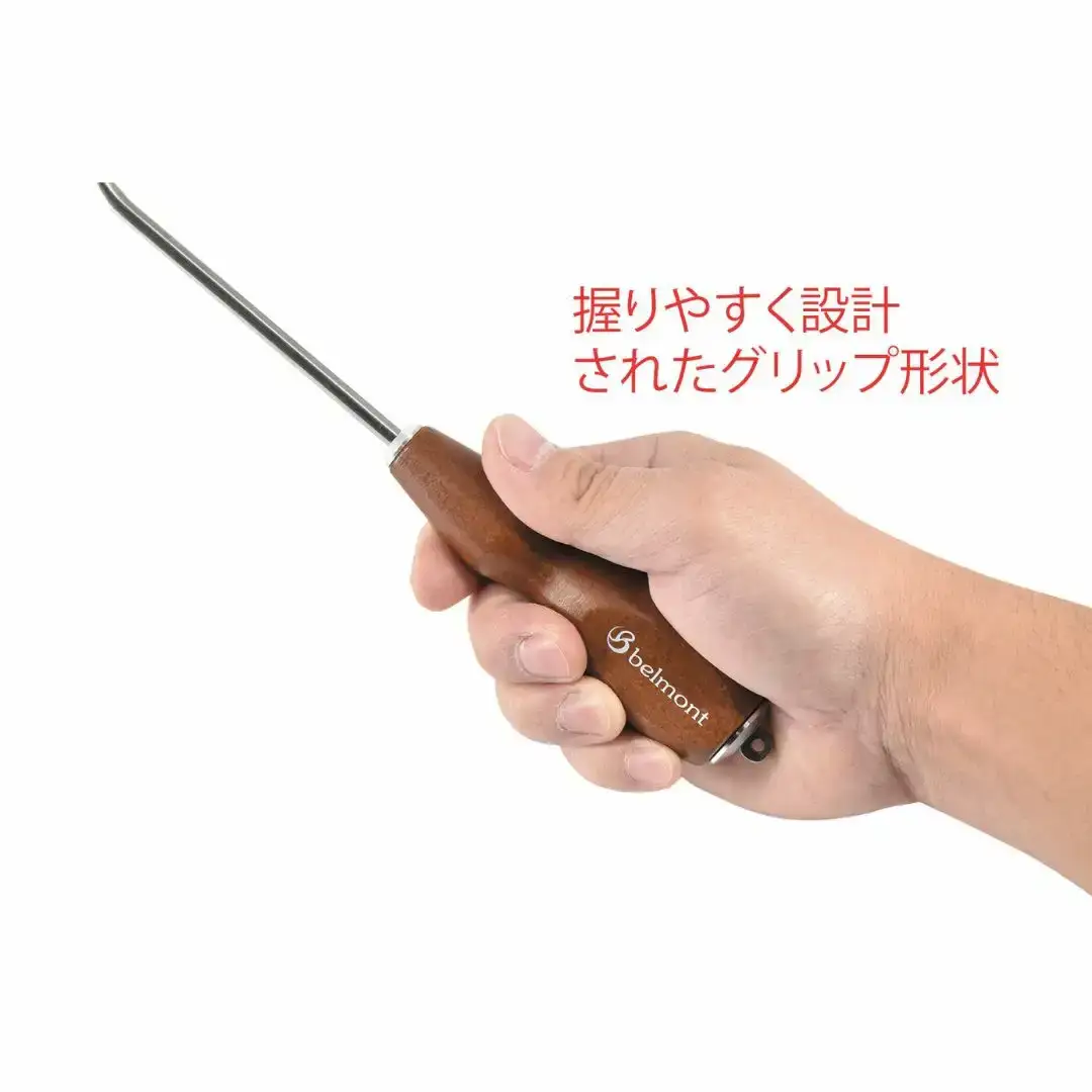 [ベルモント]一刀両断ハサミ-ikejime 魚 締め 捌き フッ素加工 ステンレス フィッシング セレーション加工 キッチンばさみ キッチンバサミ 【010S761】