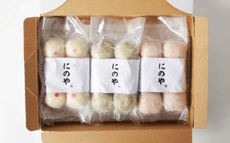 熊本上天草 にのやのいきなり団子バラエティーセット 4種×各6個 合計24個 いきなりだんご いきなり団子 だんご 団子 餡子 スイーツ お菓子 和菓子 おやつ デザート 冷凍 熊本県 上天草市