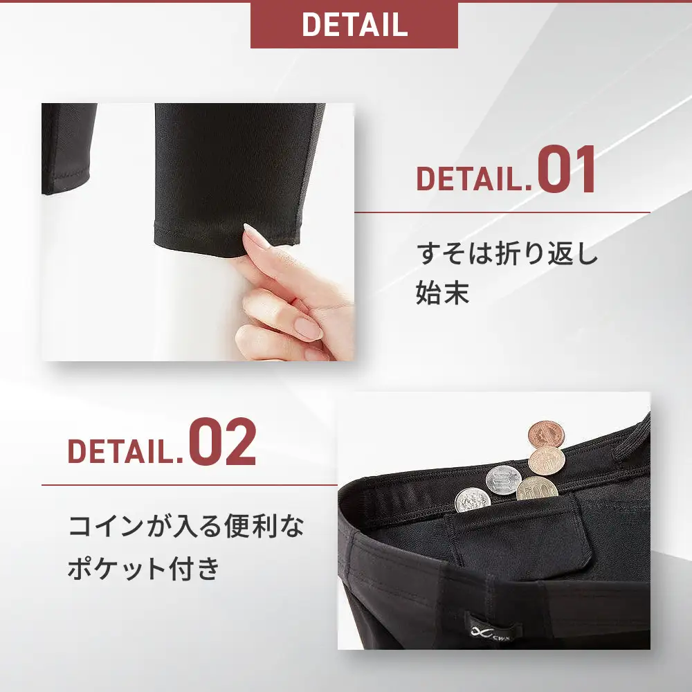 【ワコール】CW-X スポーツタイツ GENERATOR MODEL ブラック＜メンズ・Mサイズ＞｜京都 Wacoal スポーツタイツ サポート テーピング 疲労軽減