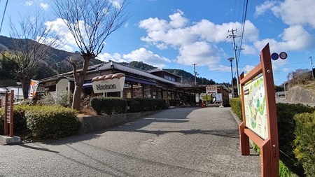 中山栗 栗バタージャム 2個 無添加 ジャム  食パン トースト ホットケーキ アイス 栗 愛媛 伊予市 ｜B197-a