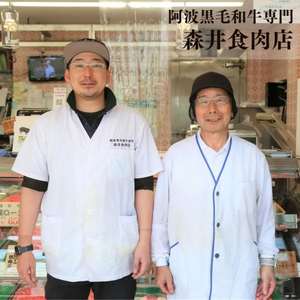国産 鶏肉 せせり 塩だれ 約1kg(330g×3） せせり