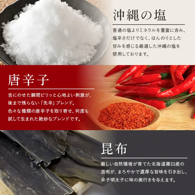 沖縄やまやのバラ子500g×1袋 辛口（＋イカ100g） 明太子 辛子明太子 バラコ バラ子 大容量 ご飯のお供 小分け おかず おつまみ 業務用 冷凍 イカ イカ明太 海産物 やまや 沖縄やまや 沖縄 糸満市 174-1