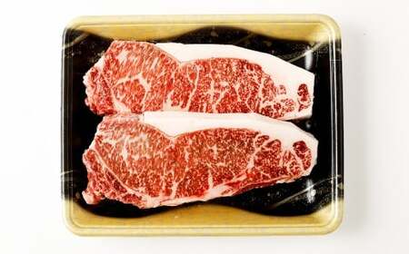 米姫牛 サーロインステーキ 250g×2枚 計500g ／ 牛 牛肉 肉 にく ビーフ サーロイン ステーキ ステーキ肉 冷凍 国産