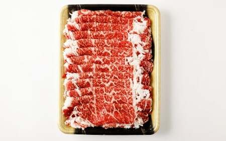 米姫牛 ローススライス 500g×2パック 計1kg ／ 牛 牛肉 肉 にく ビーフ ロース ロース肉 スライス 薄切り うす切り 冷凍 国産