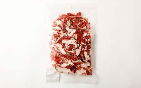 米姫牛 切り落とし （ モモ ・ ウデ ・ バラ ） 500g×3パック 計1.5kg ／ 牛 牛肉 肉 にく ビーフ モモ肉 ウデ肉 バラ肉 部位ミックス 冷凍 国産