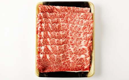 米姫牛 肩ローススライス 500g ／ 牛 牛肉 肉 にく ビーフ 肩ロース 肩ロース肉 スライス 薄切り うす切り 冷凍 国産