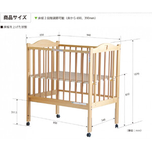 ベビーベッド「ファンシーミニ（ＷＨ）ホワイト色