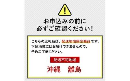ベンチ 木製 ブラックチェリー材 ベンチ