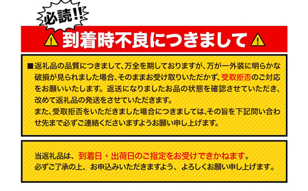 香るエール “九州熊本産” プレモル 6本 350ml 《30日以内に出荷予定(土日祝除く)》 阿蘇の天然水100％仕込 プレミアムモルツ ザ・プレミアム・モルツ ビール ギフト お酒  熊本県御船町 酒 熊本 缶ビール 6缶