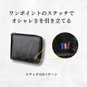 牛革　二つ折りファスナー財布　ステッチB（ネイビー×ブラウン） ／ 財布 サイフ さいふ 二つ折り財布 イタリア 革 革製品 牛革 レザー 革小物 クラフト 送料無料
