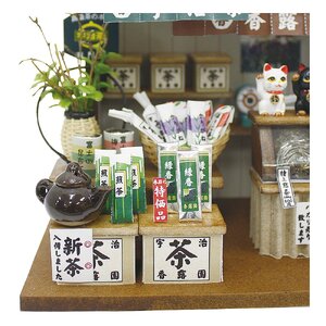 【80-05】懐かしの市場キット お茶屋さん ドールハウスキット