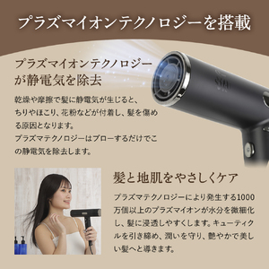 ドライヤー　定価8778 ポケドラミニドライヤーKHD-9731 | コイズミオンラインショップ