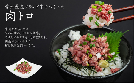 国産うなぎ&牛肉トロ セット うなぎ 牛肉