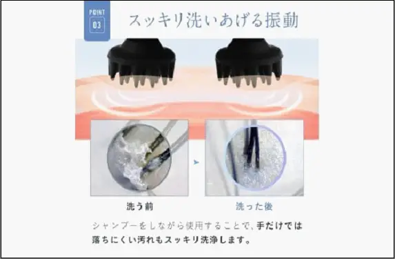 NIPLUX ヘッドケア EMS HEAD SPA Pocket | 1年保証 取扱説明書付き EMS 頭皮マッサージ ヘッドスパポケット ヘッドマッサージ ヘッドマッサージャー 防水 USB充電 頭皮ケア 小型 美容家電 ニップラックス 福岡市 人気 おすすめ 送料無料 NP-EHPO24BK