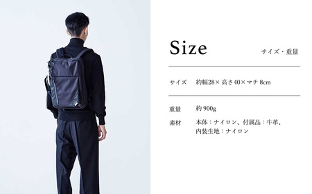 【高島屋選定品】豊岡鞄 CIE BALLISTIC AIR 2WAY BUSSINES (071900) ブラック / 木和田正昭商店 リュックサック バックパック ビジネス カバン ビジネスバッグ リュック メンズ