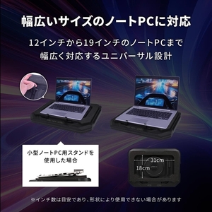 Owltech 最大3500rpm ターボファン搭載 RGBイルミネーション対応 タッチパネル搭載 ゲーミング ノートPCクーラー EXTREME COOL OWL-TGNC-RGB【 ガジェット 海老名市 】