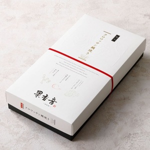 クロワッサン鯛焼き 9個入り 果香音(かかお) 岡山ギフト