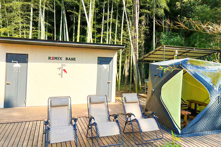 REMIX BASE 袖ヶ浦キャンプ場 利用券 7万5千円分 (BH-75) [0397ch]