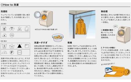 ゴアテックス VSレインジャケット SJ140M オレンジ Lサイズ  アウトドア キャンプ BBQ ブランド 登山 トレッキング ブランド品 プロモンテ ＜メンズ＞ 