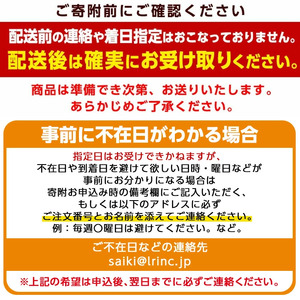 環境配慮型 養殖 ひらめ ～巡meguri～ 真空パック (計700g以上・刺身用 柵身、エンガワ、肝、アラ) 小分け 肝和え 刺身 魚介類 海鮮 冷蔵 真空 えんがわ 大分県 佐伯市 ＜離島配送不可＞ 【EL15】【(株)蒲江創生協会】