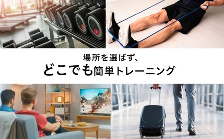 uFit Training Tube Max68.2kg【136010-2】ﾄﾚｰﾆﾝｸﾞ ﾁｭｰﾌﾞ ｴｸｻｻｲｽﾞ ｽﾄﾚｯﾁ 運動 ｺﾝﾊﾟｸﾄ 持ち運び 天然ｺﾞﾑ