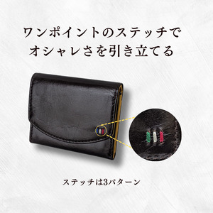 牛革　ミニ財布　ステッチC（ブラウン×イエロー） ／ 財布 サイフ さいふ ミニ財布 イタリア 革 革製品 牛革 レザー 革小物 クラフト 送料無料