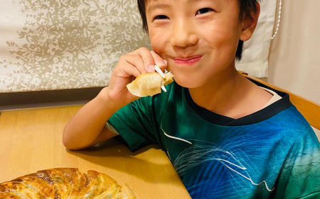 餃子 生餃子 ファミリーセット(110個入り) [ANHL006] 餃子