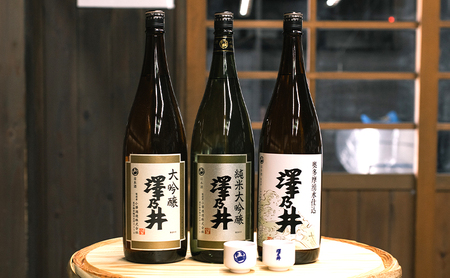 純米大吟・大吟・湧水1.8L 3本入